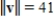 <strong>Find the length of the vector   </strong> A)   B)   C)   D)   E)    <div style=padding-top: 35px> 