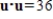<strong>Find   ,where    .</strong> A)    B)    C)    D)    E)   <div style=padding-top: 35px> 