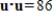 <strong>Find   ,where    .</strong> A)    B)    C)    D)    E)   <div style=padding-top: 35px> 
