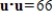 <strong>Find   ,where    .</strong> A)    B)    C)    D)    E)   <div style=padding-top: 35px> 