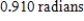 <strong>Find the angle  in radians between the vectors   . Round your answers to three decimal places.</strong> A)    B)    C)   D)    E)    <div style=padding-top: 35px> 
