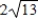 <strong>Find   for the inner product   defined in R<sup>2</sup>, where   .</strong> A)     B)      C)      D)      E)      <div style=padding-top: 35px> 