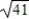 <strong>Find   for the inner product   defined in R<sup>2</sup>, where   .</strong> A)     B)      C)      D)      E)      <div style=padding-top: 35px> 