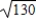 <strong>Find   for the standard inner product defined in R<sup>3</sup>, where   . </strong> A)     B)     C)      D)      E)      <div style=padding-top: 35px> 