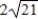 <strong>Find   for the standard inner product defined in R<sup>3</sup>, where   . </strong> A)      B)      C)     D)      E)      <div style=padding-top: 35px> 