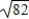 <strong>Find   for the standard inner product defined in R<sup>3</sup>, where   . </strong> A)      B)      C)     D)      E)      <div style=padding-top: 35px> 