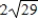 <strong>Find   for the standard inner product defined in R<sup>3</sup>, where   . </strong> A)      B)      C)     D)      E)      <div style=padding-top: 35px> 