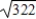 <strong>Find   for the standard inner product defined in R<sup>3</sup>, where   . </strong> A)      B)      C)     D)      E)      <div style=padding-top: 35px> 