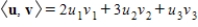 <strong>Find   for the inner product   defined in R<sup>3</sup>, where     . </strong> A)    B)    C)    D)  E)    <div style=padding-top: 35px> 