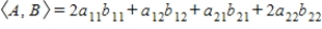 <strong>Use the inner product   to find   , where   and   . </strong> A)    B)    C)    D)   E)    <div style=padding-top: 35px> 