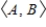 <strong>Use the inner product   to find   , where   and   . </strong> A)    B)    C)    D)   E)    <div style=padding-top: 35px> 