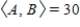 <strong>Use the inner product   to find   , where   and   . </strong> A)    B)    C)    D)   E)    <div style=padding-top: 35px> 