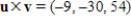 <strong>Find the cross product   of the vectors   ,   .</strong> A)    B)    C)    D)    E)    <div style=padding-top: 35px> 