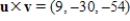 <strong>Find the cross product   of the vectors   ,   .</strong> A)    B)    C)    D)    E)    <div style=padding-top: 35px> 