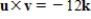 <strong>Find the cross product   of the vectors   ,   .</strong> A)    B)    C)    D)    E)    <div style=padding-top: 35px> 