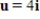<strong>Find the triple scalar product   where   ,   ,   .</strong> A)    B)    C)    D)    E)    <div style=padding-top: 35px> 