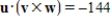 <strong>Find the triple scalar product   where   ,   ,   .</strong> A)    B)    C)    D)    E)    <div style=padding-top: 35px> 