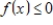 the following subset of is a subspace of .The set of all nonpositive functions: