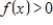 the following subset of is a subspace of .The set of all positive functions: