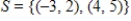 The set is linearly independent.