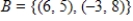 <strong>Find the transition matrix from to by hand.</strong> A) B) C) D) E)