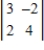 <strong>Evaluate the determinant. </strong> A) 16 B) -14 C) 8 D) 2 E) -2