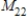 <strong>Find the minor and its cofactor of the matrix .</strong> A) B) C) D) E)