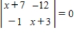 <strong>Solve for x given the following equation involving a determinant. </strong> A) B) C) D) E)