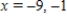 <strong>Solve for x given the following equation involving a determinant. </strong> A) B) C) D) E)