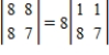 <strong>Which property of determinants is illustrated by the equation </strong> A) If every entry of an matrix is multiplied by a constant c, then the determinant of the matrix is multiplied by c. B) If a single row or a single column of an matrix is multiplied by a constant c, then the determinant of the matrix is multiplied by c. C) If a single row or a single column of an matrix is multiplied by a constant c, then the determinant of the matrix is multiplied by . D) If every entry of an matrix is multiplied by a constant c, then the determinant of the matrix is multiplied by E) If c times one row is added to another row of an matrix, the determinant of the matrix is multiplied by c.