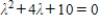 <strong>Find the characteristic equation of the matrix .</strong> A) B) C) D) E)