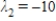 <strong>Find the eigenvalues of the matrix .</strong> A) and B) and C) and D) and E) and
