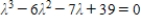 <strong>Find the characteristic equation of the matrix . </strong> A) B) C) D) E)