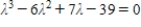 <strong>Find the characteristic equation of the matrix . </strong> A) B) C) D) E)