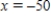<strong>Use Cramer's Rule to solve the system of equations .</strong> A) , B) , C) , D) , E) ,