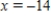 <strong>Use Cramer's Rule to solve the system of equations .</strong> A) , B) , C) , D) , E) ,