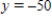 <strong>Use Cramer's Rule to solve the system of equations .</strong> A) , B) , C) , D) , E) ,