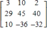 <strong>Use the matrices below. Perform the indicated operations. BA , </strong> A) B) C) D) E)