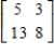 <strong>Find the inverse matrix, if one exists. </strong> A) B) C) D) E) no inverse exists