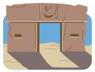 <strong>Complete la oración según el dibujo.Mañana vamos a hacer una excursión de dos días para visitar las__. </strong> A) habitaciones B) recuerdos C) ruinas arqueológicas D) tirolinas