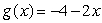 Evaluate where and