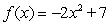 Evaluate where and Write your answer as a reduced fraction.