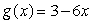 Evaluate where and Write your answer as a reduced fraction.