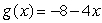 Evaluate where and Give an exact answer in the form of a reduced fraction.