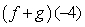 Evaluate where and Give a decimal answer. Round your answer to 2 decimal places, if necessary.