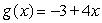 Evaluate where and Give an exact answer in the form of a reduced fraction.
