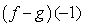 Evaluate where and Give a decimal answer. Round your answer to 2 decimal places, if necessary.
