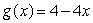 Evaluate where and Give a decimal answer. Round your answer to 2 decimal places, if necessary.