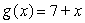 Evaluate where and Give an exact answer in the form of a reduced fraction.