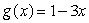 Evaluate where and Give an exact answer in the form of a reduced fraction.
